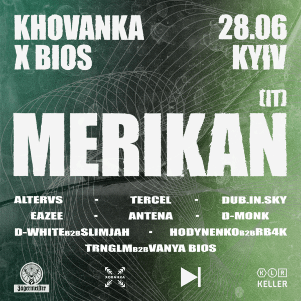 khxbs_kyiv_lineup_ticket Квиток / Ticket – KHOVANKA x BIOS 28/06/25 @ Kyiv, KELLER