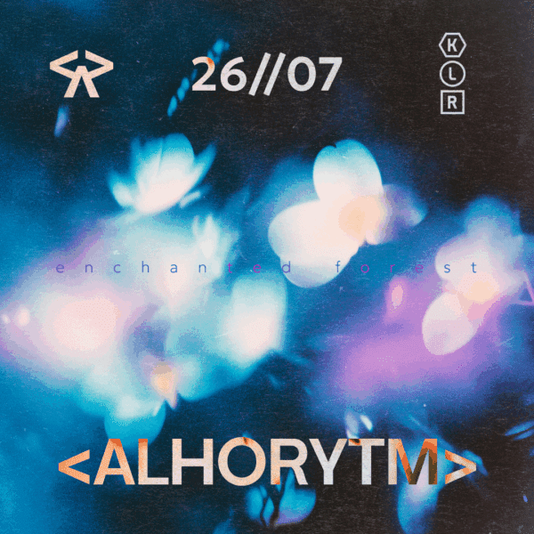 квиткиалгоритм КВИТОК - АЛГОРИТМ 26/07/25 @ Київ, Keller, DACHA